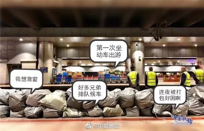 昨晚剁手嗨皮吗？遇到纠纷，记住这个电话！“双十一”有投诉专线啦