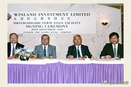 宁高宁年轻采访,宁高宁资料