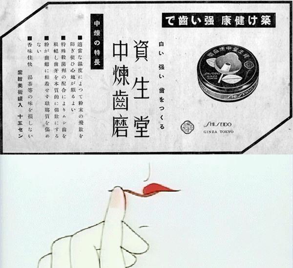 天干物燥小心起皮，上豌豆公主了解资生堂超滋润药妆