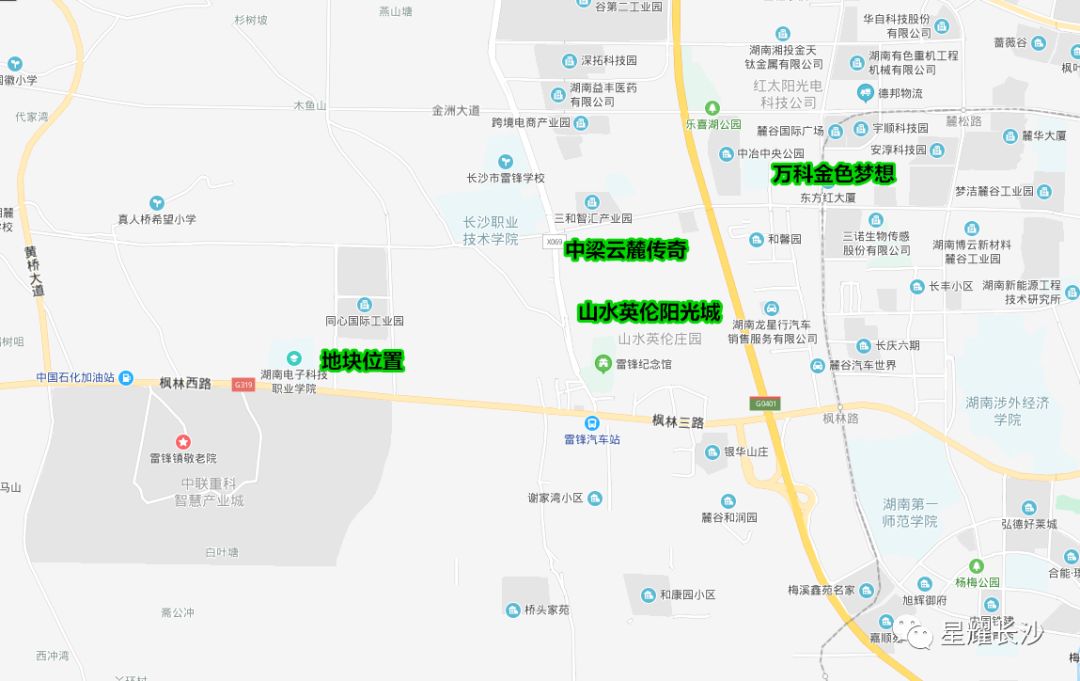 长沙最新限价地,长沙推出一宅地取消限价