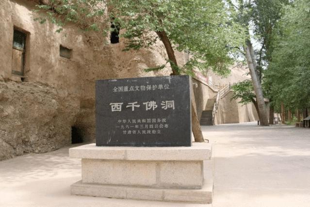 莫高学堂成人班怎么加入,莫高学堂研修班