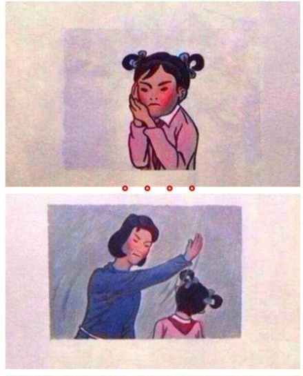 不开心的时候拿出来看一看的笑话,几个笑话保准您看完开心一整天