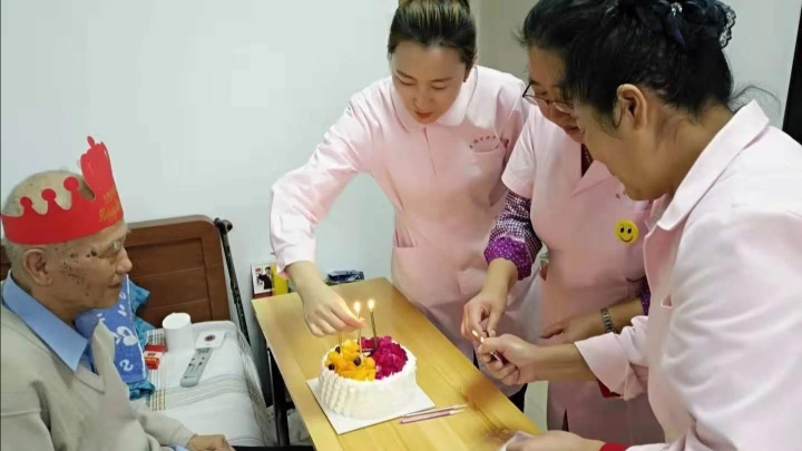 鞍山的智慧康养,鞍山智慧康养