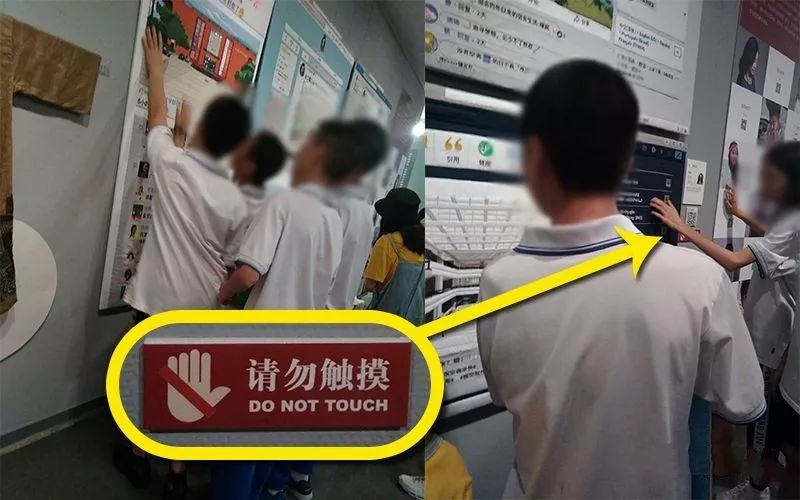 如此“上帝”,我代表博物馆拒绝接待