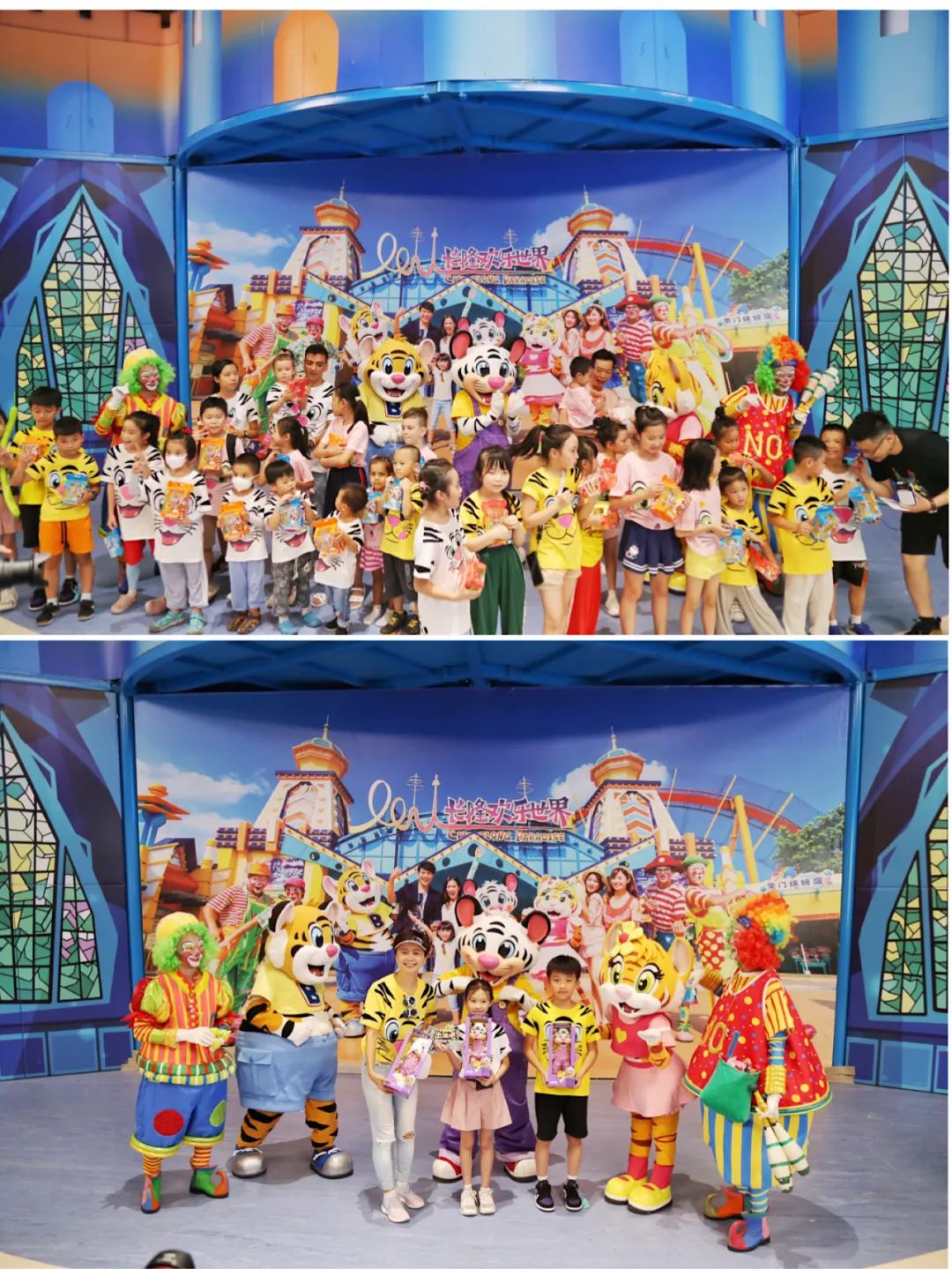 广州长隆欢乐世界亲子一日游,长隆主题乐园亲子游