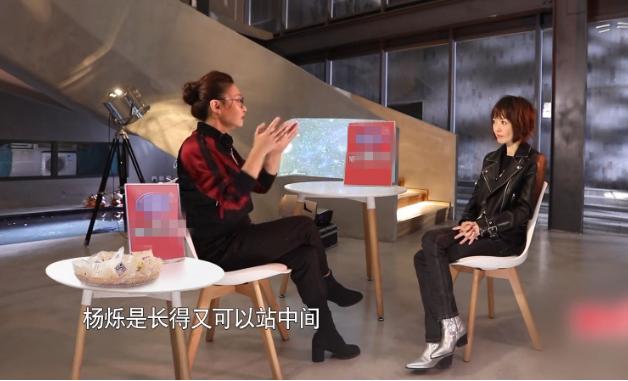 唐嫣童瑶给杨烁送东西,杨烁童瑶唐嫣上节目