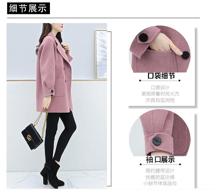 韩版学院风呢子大衣,韩版牛角扣呢子大衣