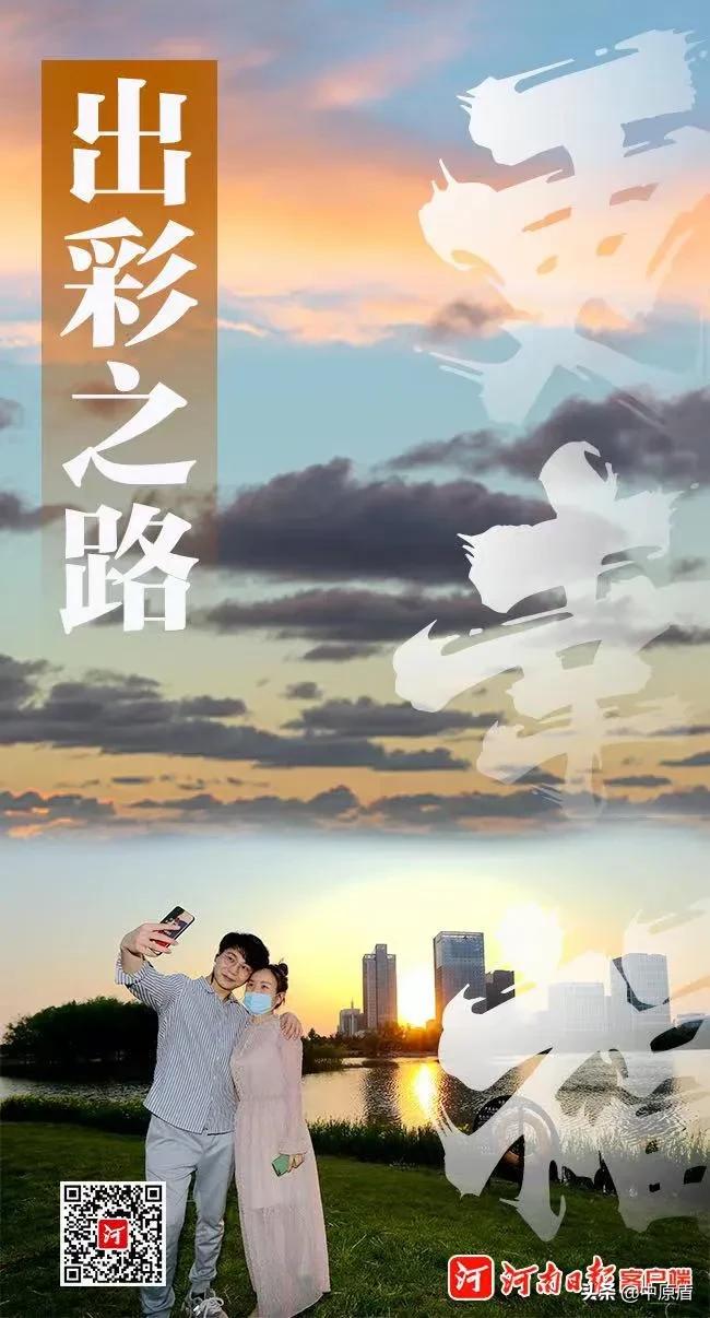 河南以什么出名,河南凭什么要当农业大省