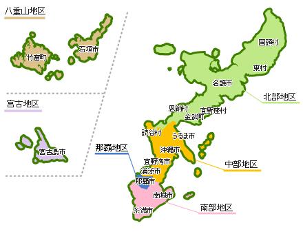 冲绳离岛推荐,移居冲绳正确方法