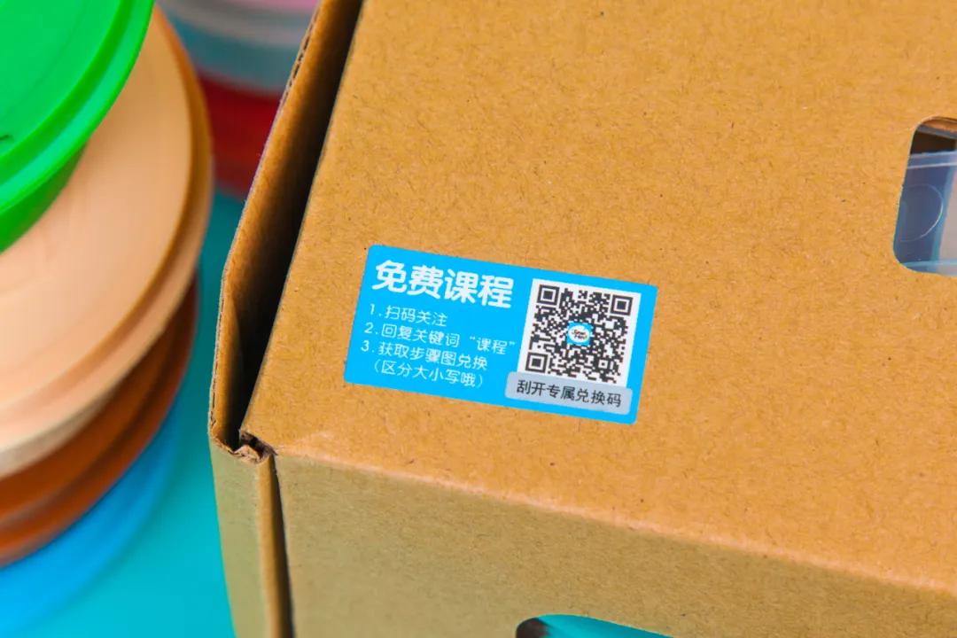 彩泥测评,十大最安全的彩泥排行