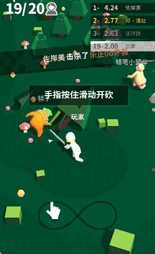 抖音小游戏推荐休闲游戏,小游戏推荐休闲游戏闯关