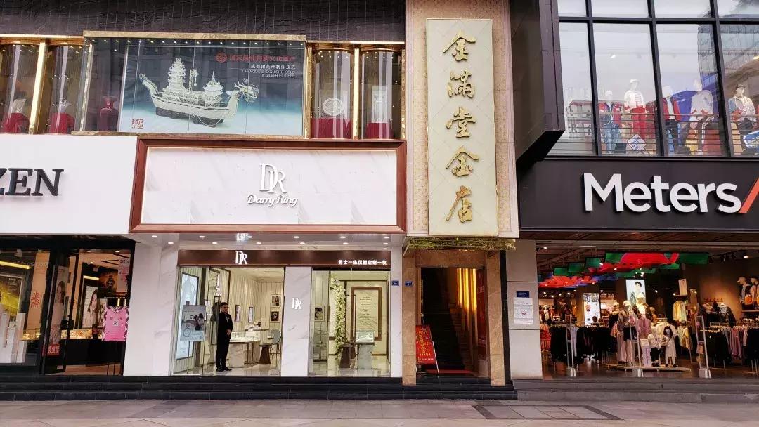 逮个成都人问成都在哪儿，没人回答得起