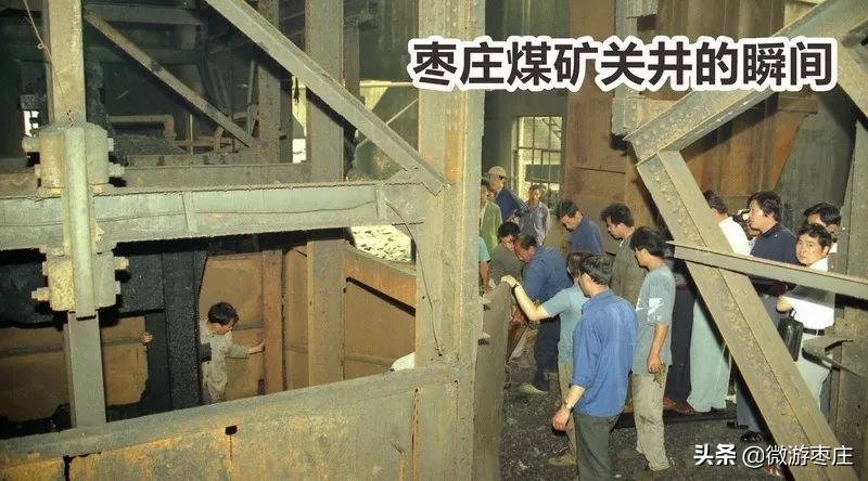 在这些照片中看到市中区的四十五年（下）