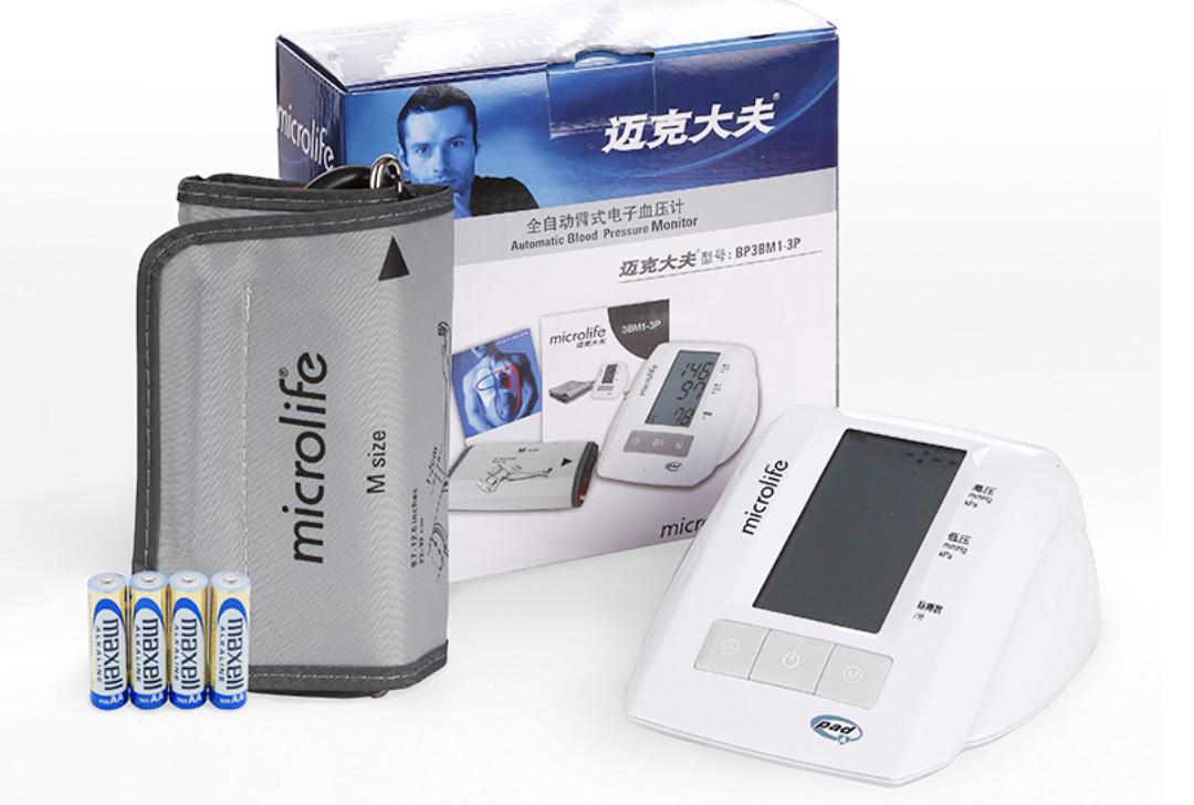 测量血压的血压计推荐,推荐一款测量血压准确的血压计