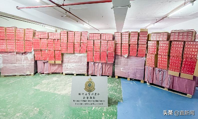 分裂国家、恐怖活动罪成，判刑9年，有人还不服|香港一日