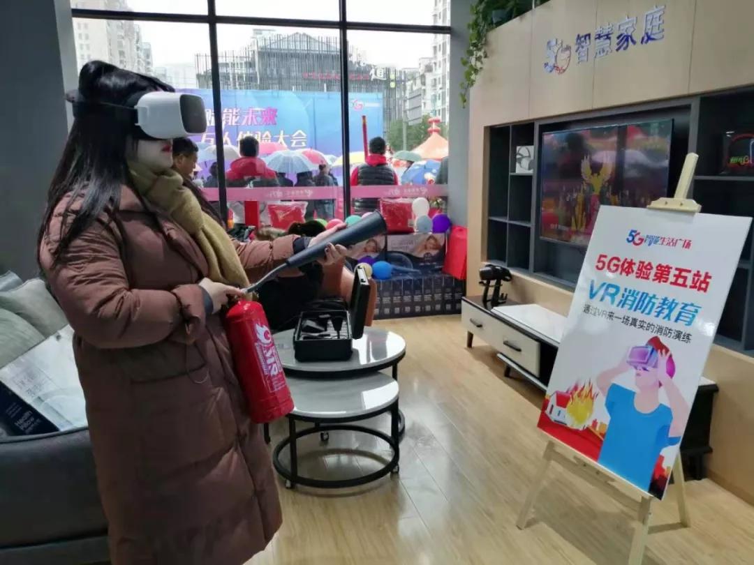 高大上沉浸式生活,高大上智能体验馆名字