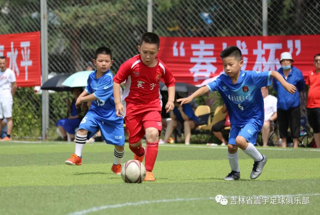 春城杯市业余足球联赛开幕,2021年长春市足球业余联赛春城杯
