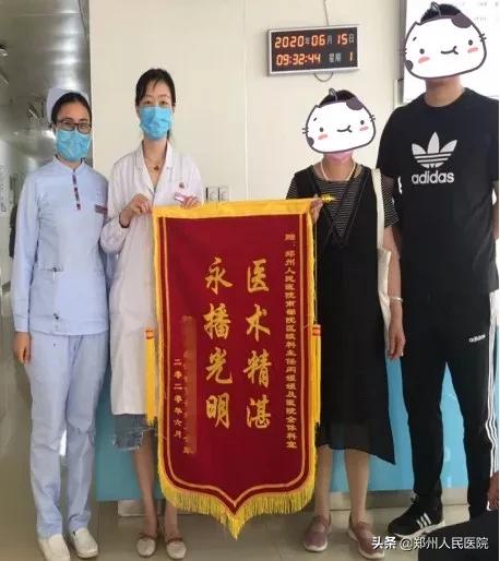 戳这里→让你告别模糊，看清世界