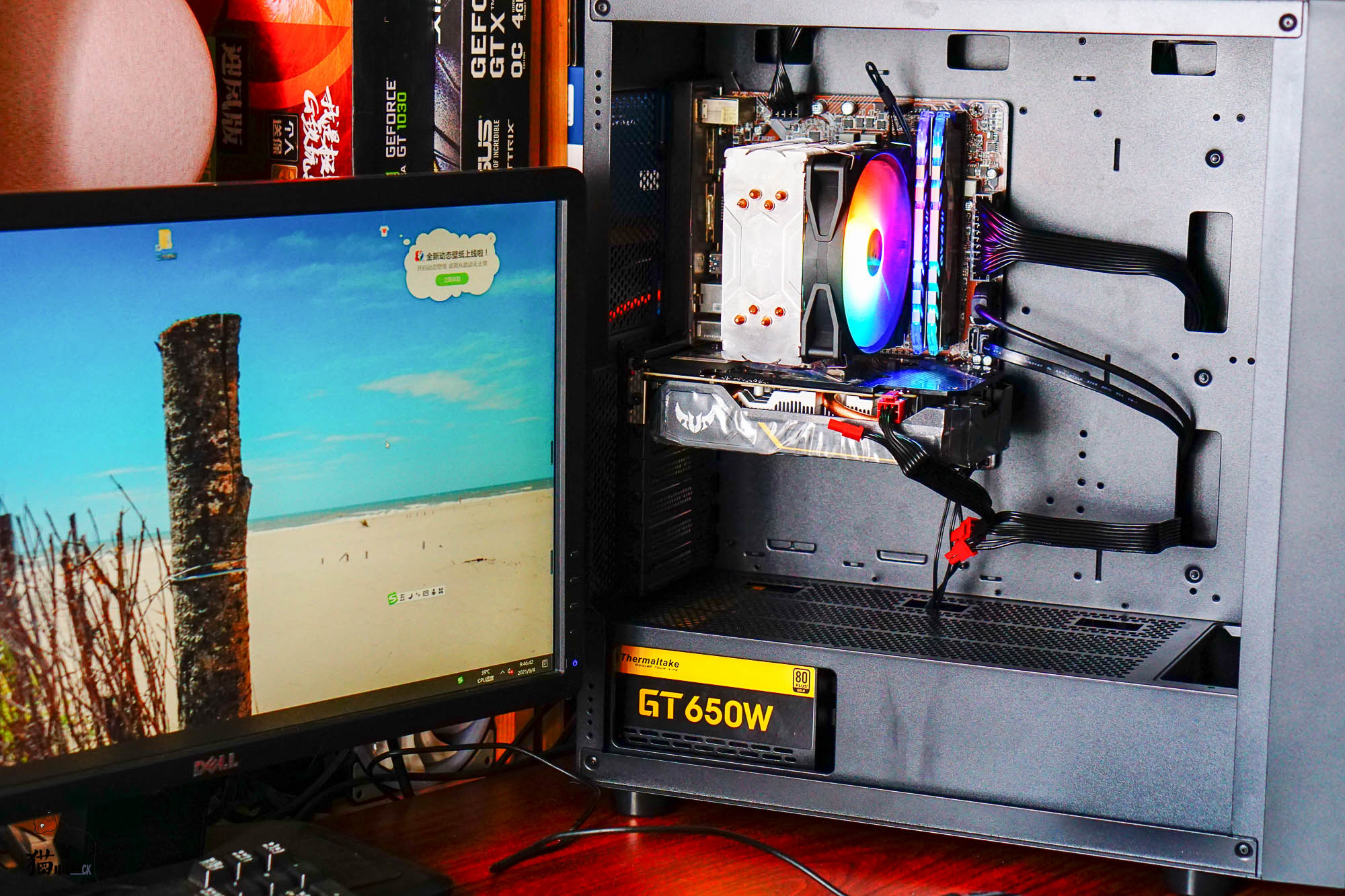 tt全家桶配置,tt全家桶装机