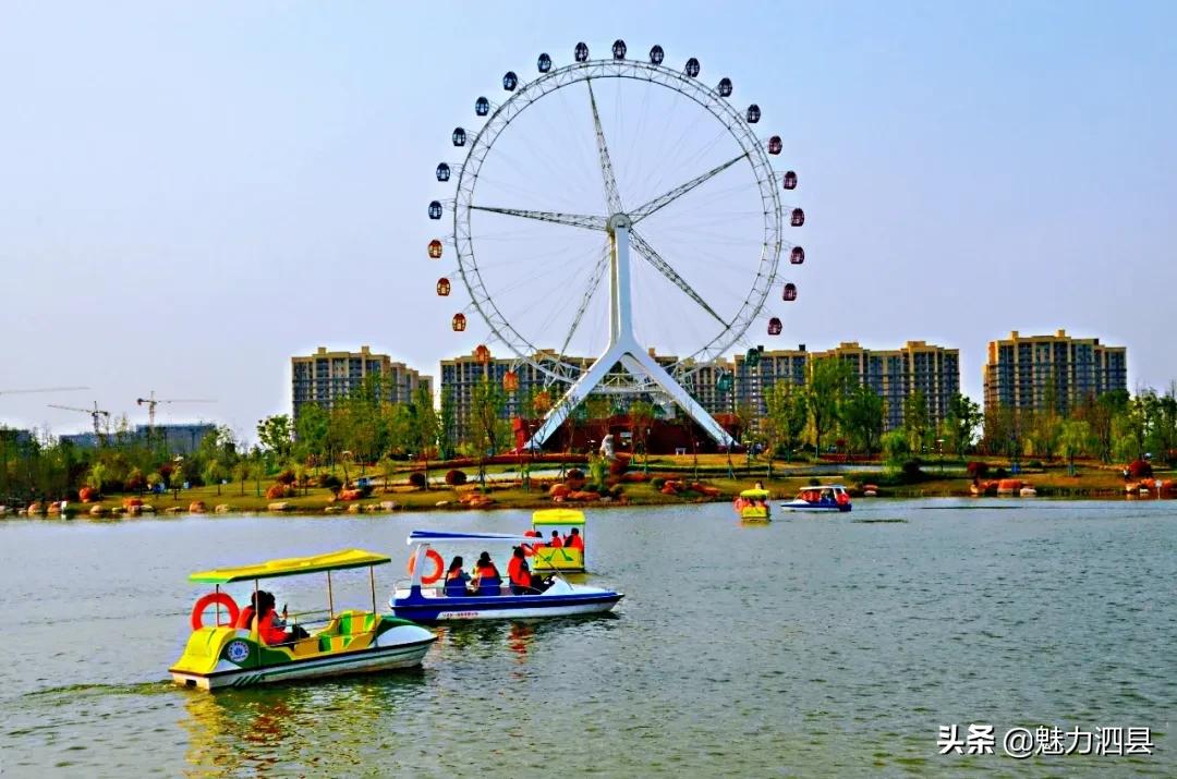 全国文明县城泗县,2024年泗县评上文明城市了吗