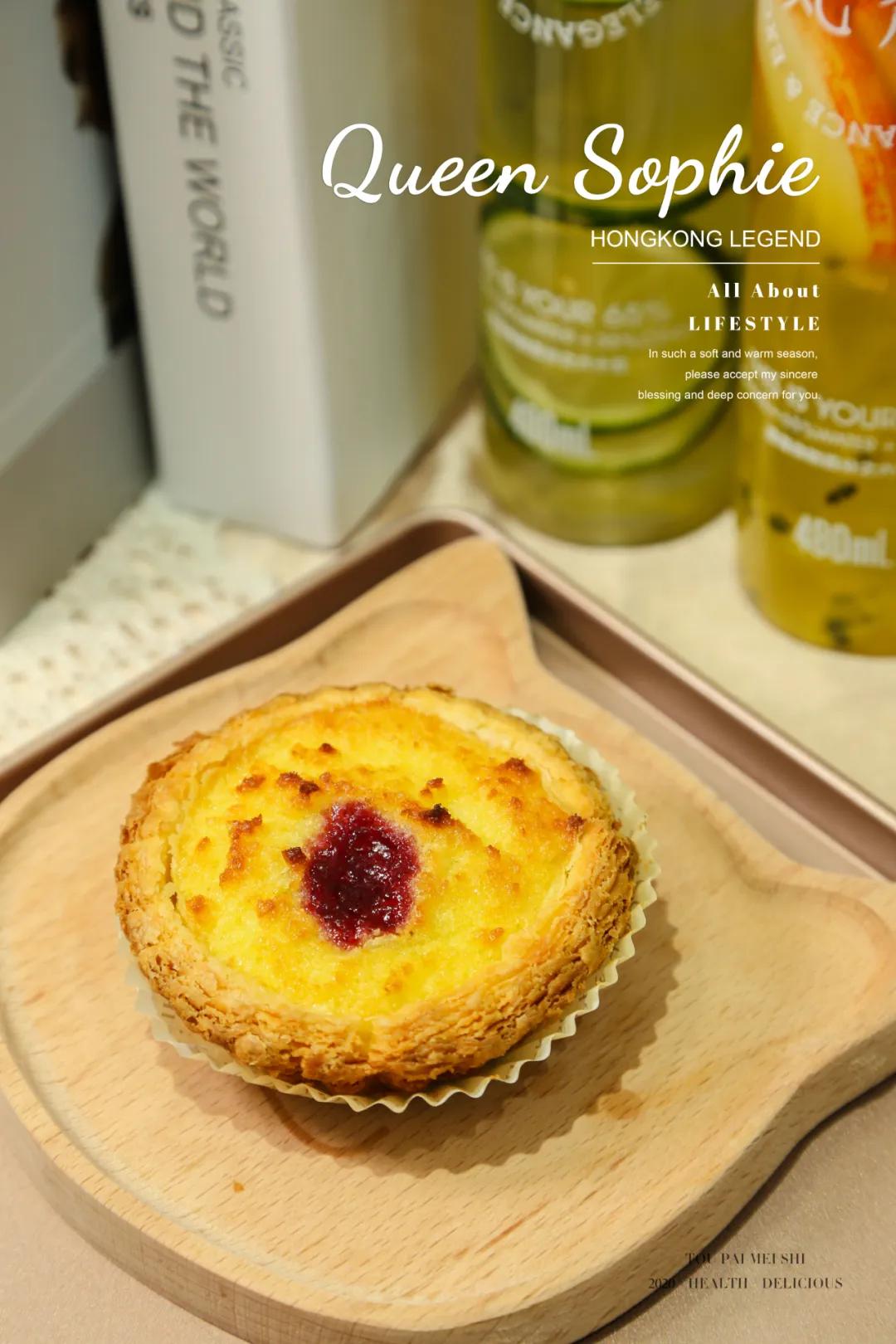 发哥同款！起酥368层，每年销量1000w个招牌酥挞皇后来了！