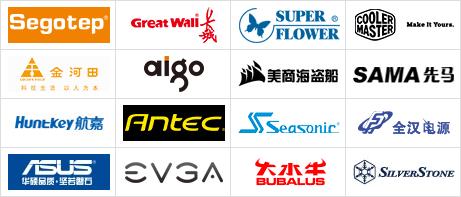 台式机电源好坏的判断,怎么挑选台式机电源