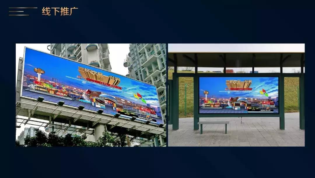 三一咖啡饮品文创城欢迎你加盟