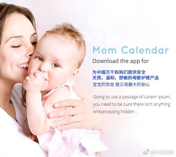 10月待产包新手妈妈孕期囤货,孕期囤货待产包该准备什么更实用