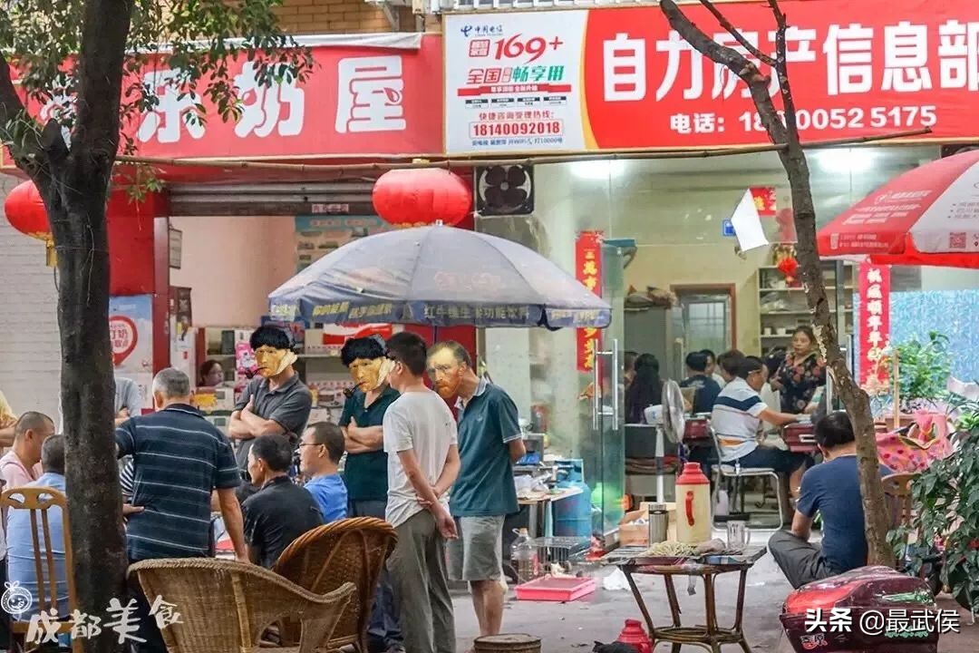 武侯吃喝玩乐一条街,武侯区吃东西的街