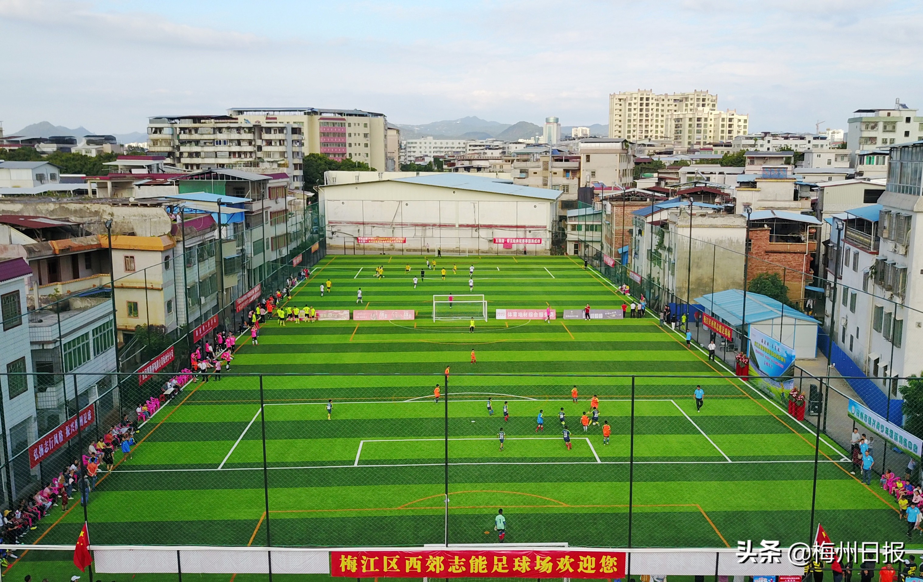 梅江公园二期足球场现在免费吗,梅江区哪里有免费足球场