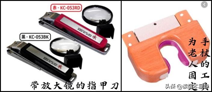 日本人为什么喜欢中国人,日本人为何喜欢美国