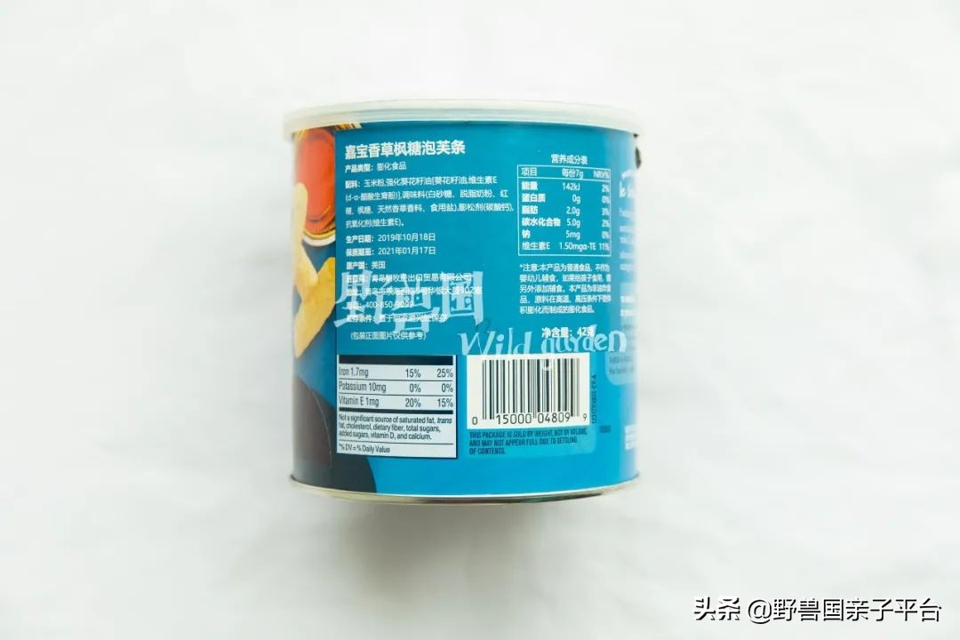 和神兽和平相处,和神兽一起生活是什么感受