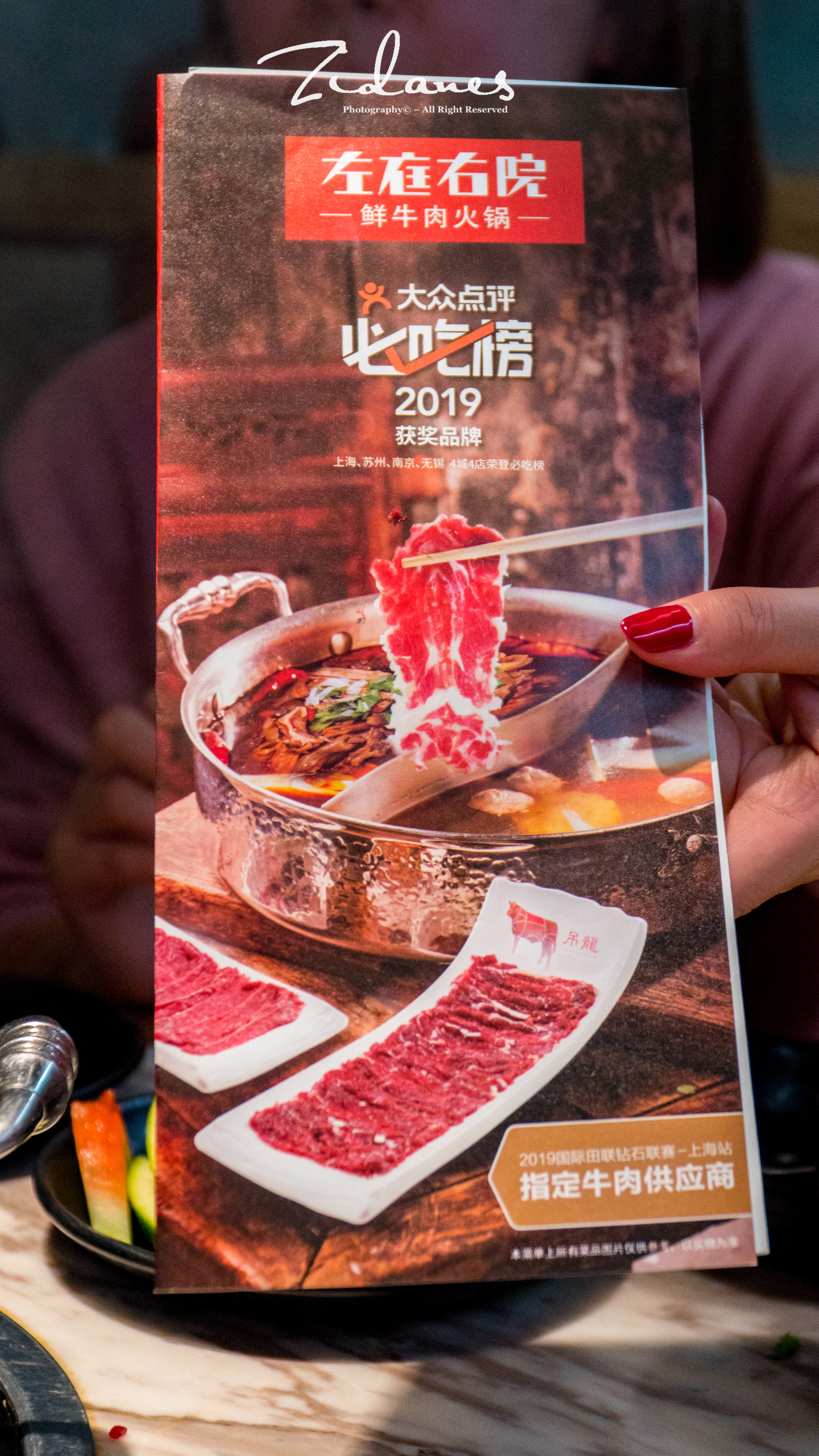 潮汕牛肉火锅只点牛肉,最近的潮汕鲜牛肉火锅套餐