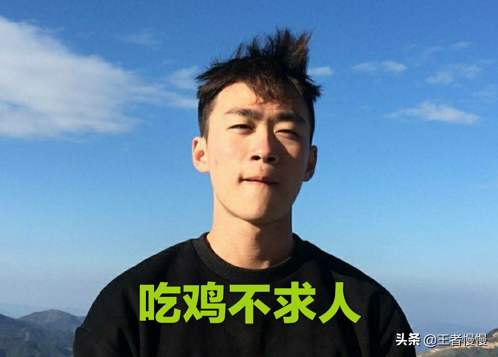 *牙虎**的牌面到底是谁?四大板块一哥“各不相让”,王者流量最高