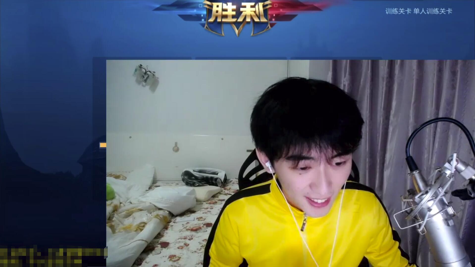 裴擒虎梅西皮肤金色,裴擒虎梅西皮肤稀有吗