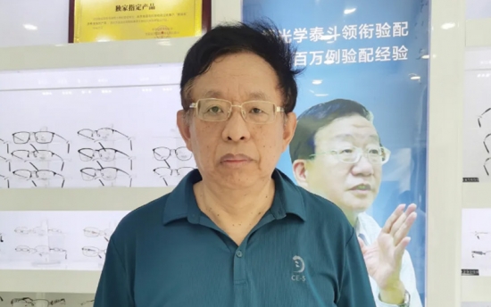 看远看近一副眼镜解决问题,看远看近渐进镜片