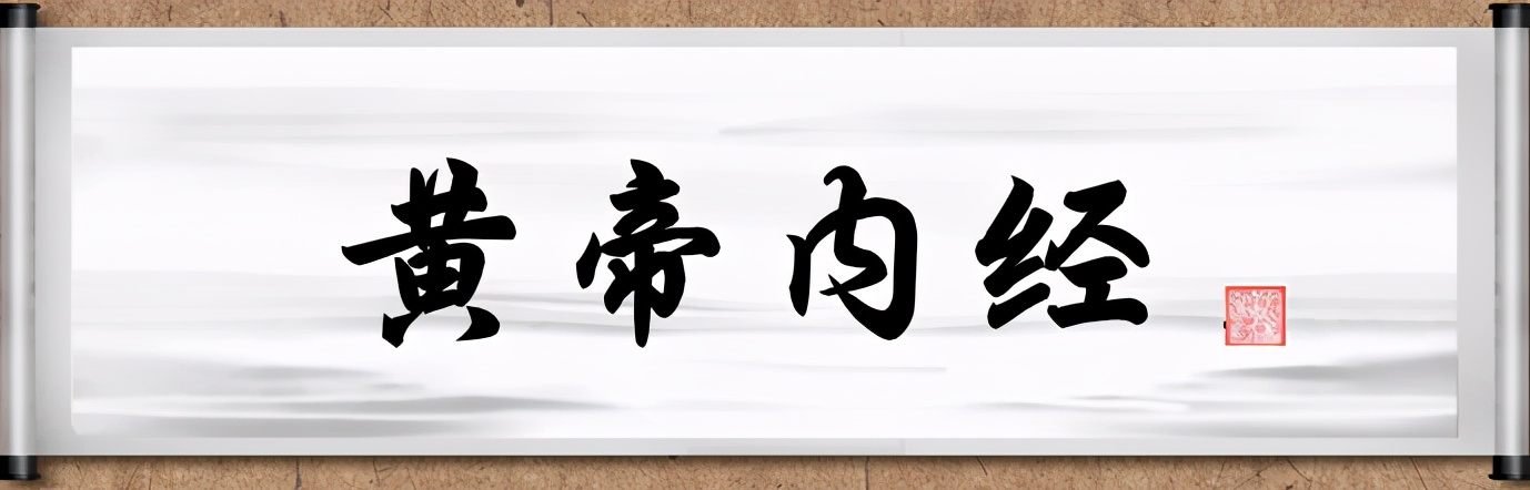 “马刀侠瘿”——长在三焦经上的瘤子