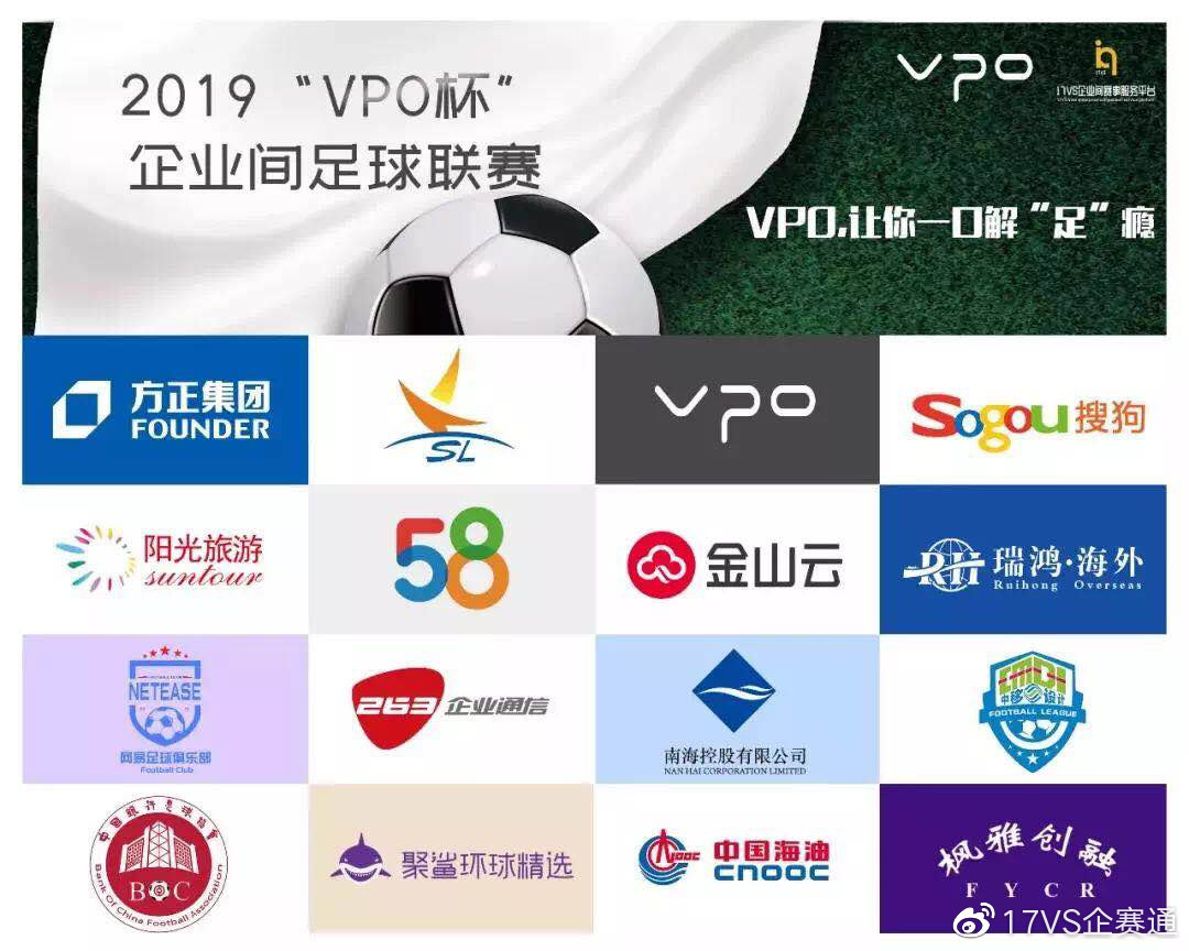 聚鲨环球销售业绩十万,聚鲨环球佳兆业