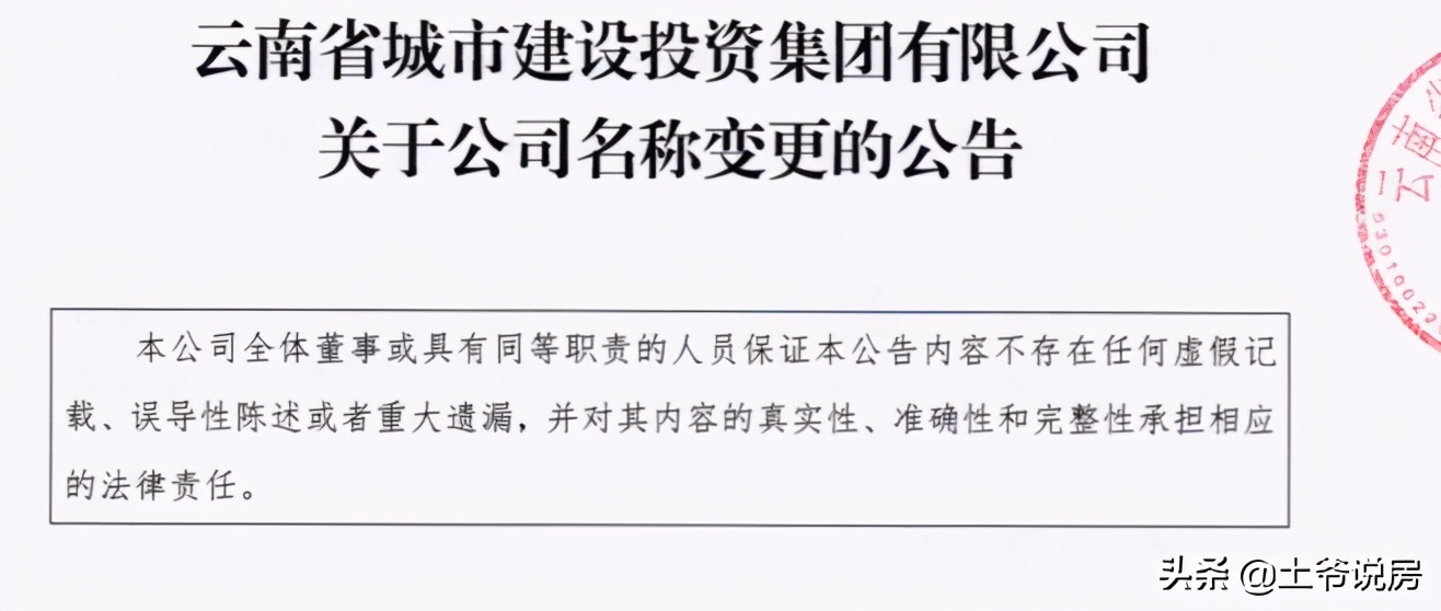 同样是旅游城市，为何大理的房价比丽江高？旅居养老房你会买吗？