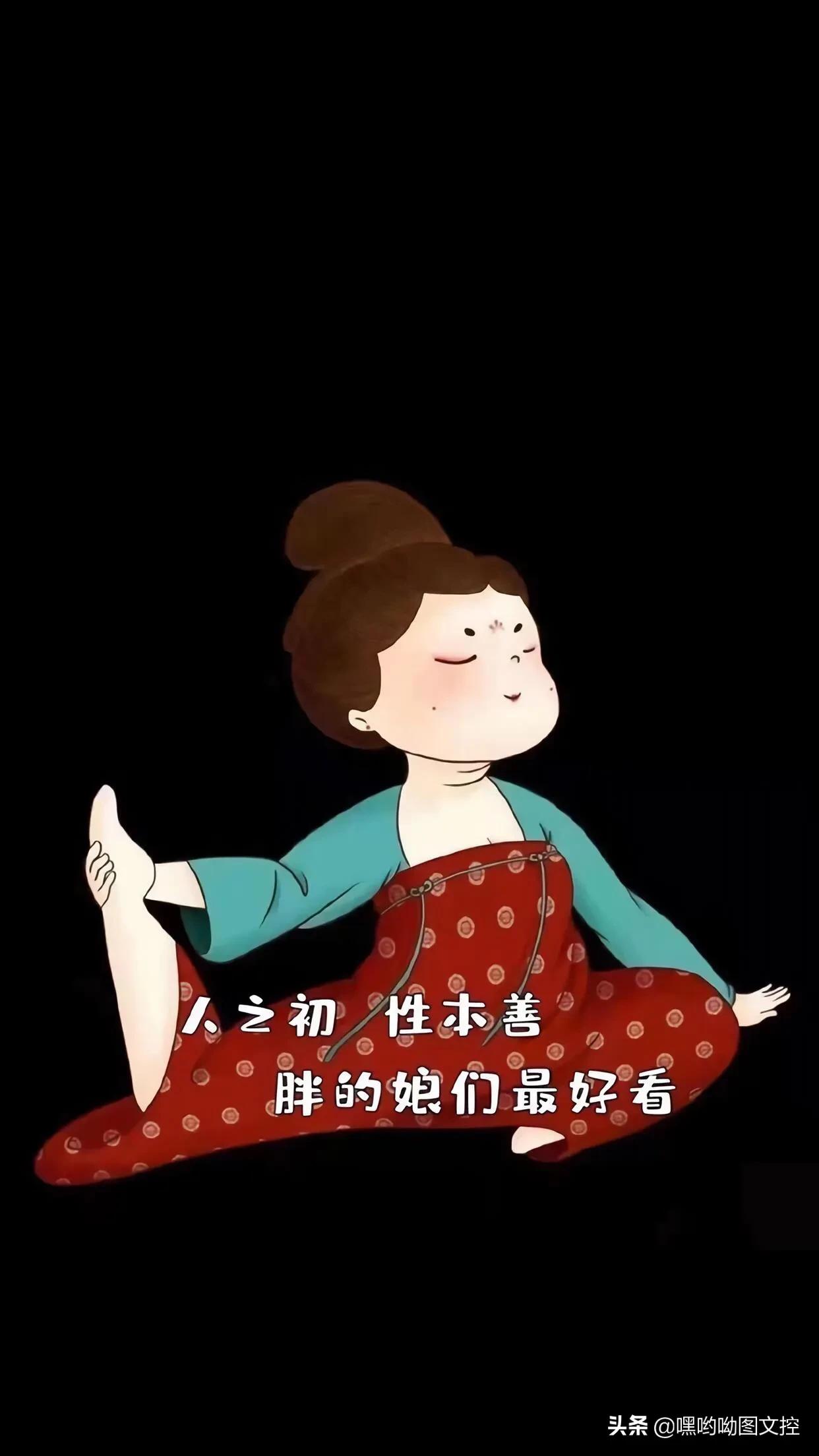 最火的文字治愈系壁纸简约干净,一切都会越来越好的文字壁纸