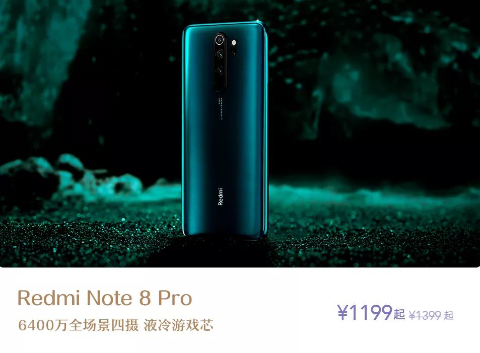 雷总加入小米商城,雷总粉丝见面会