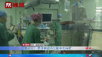 右眼皮长期跳是脑瘤,眼皮跳的频繁是颅内肿瘤的预兆吗