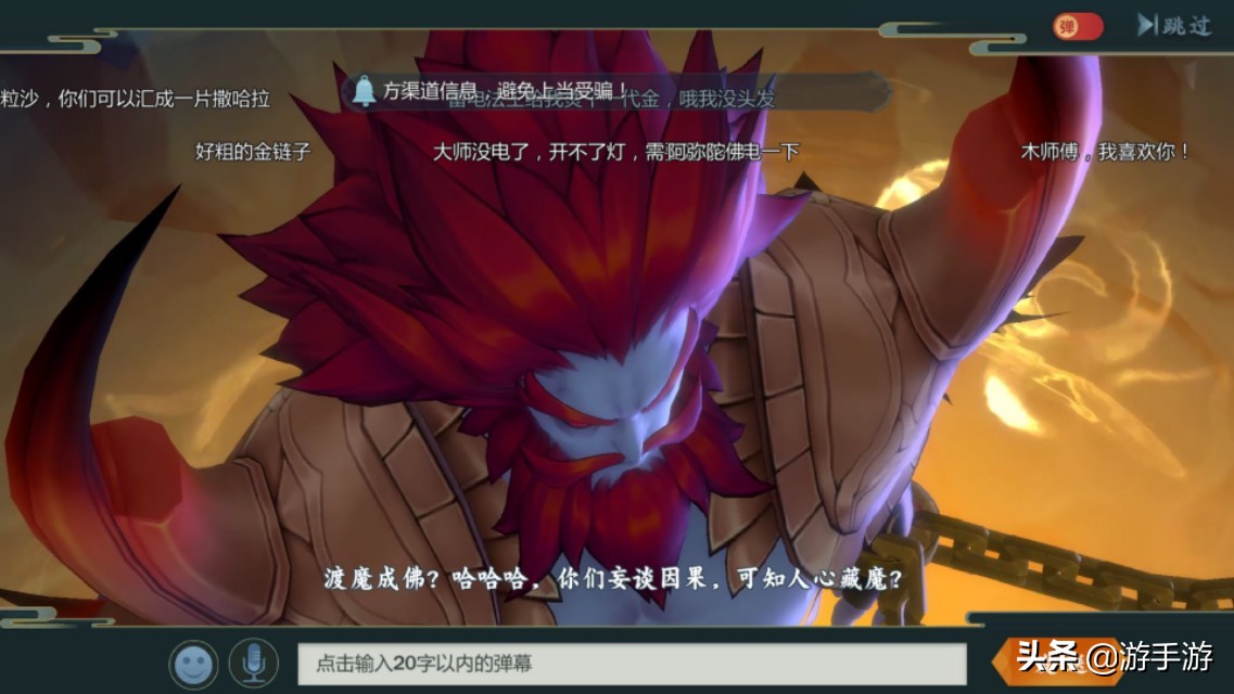 剑三游戏掉帧怎么解决,剑三一直卡在登录界面