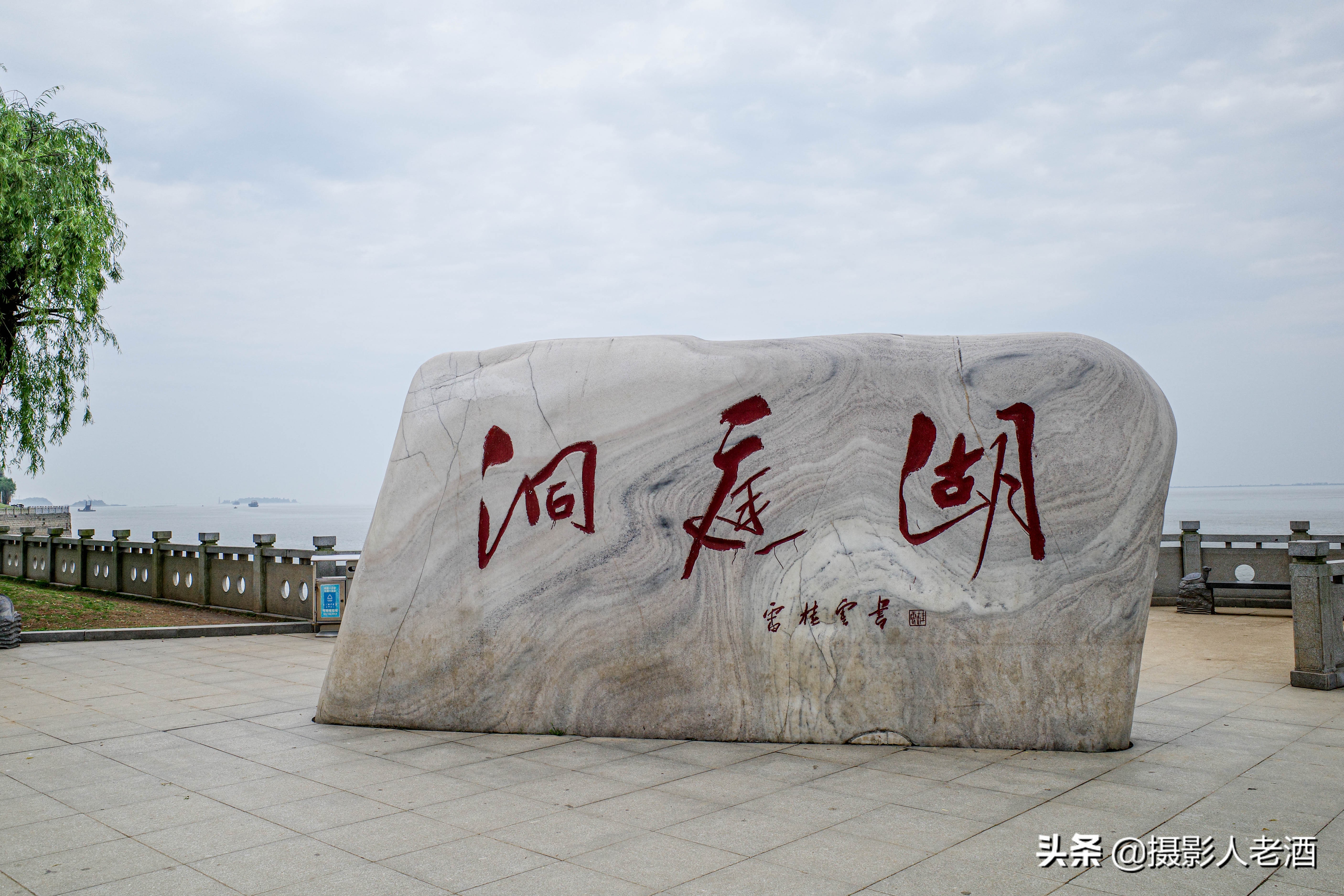 岳阳楼景区免费旅游攻略,湖南岳阳楼三天两夜旅游攻略