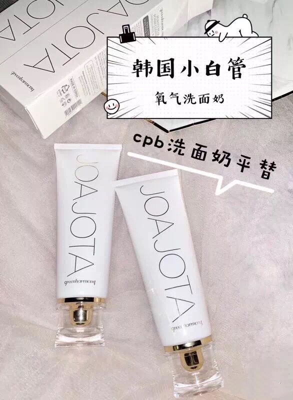 最近代购圈出了什么事儿,近期代购圈