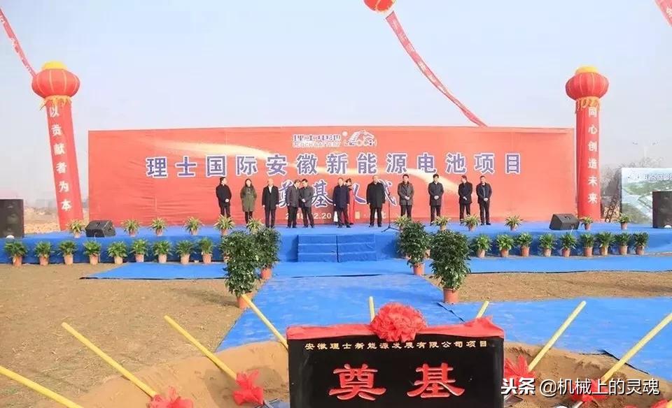 电动车锂电池哪个品牌性价比高,电动车自行车锂电池哪个品牌好