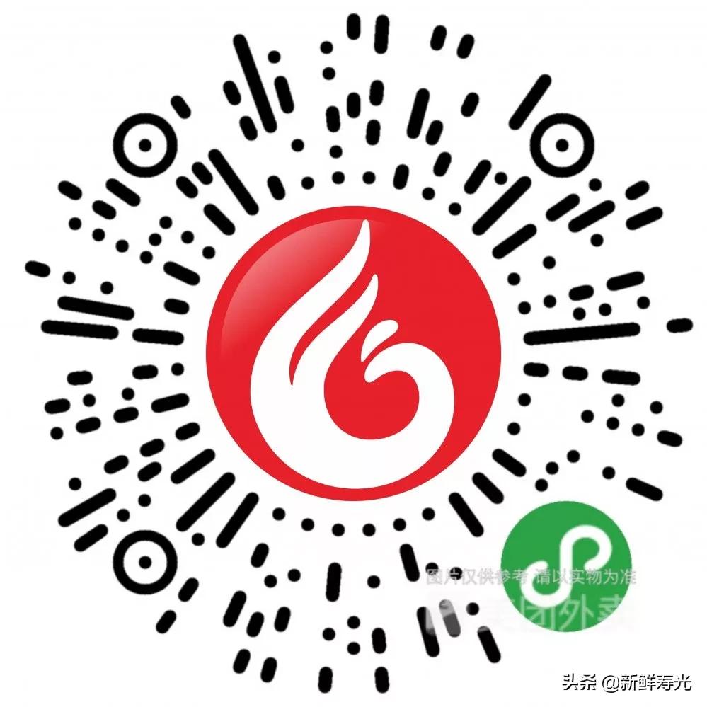 寿光发布最新购物指南，能不出门就别出门