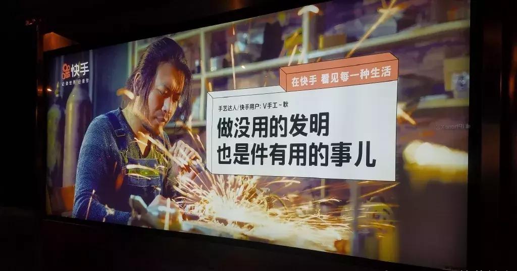 耿帅樊少皇最像照片,樊少皇耿帅