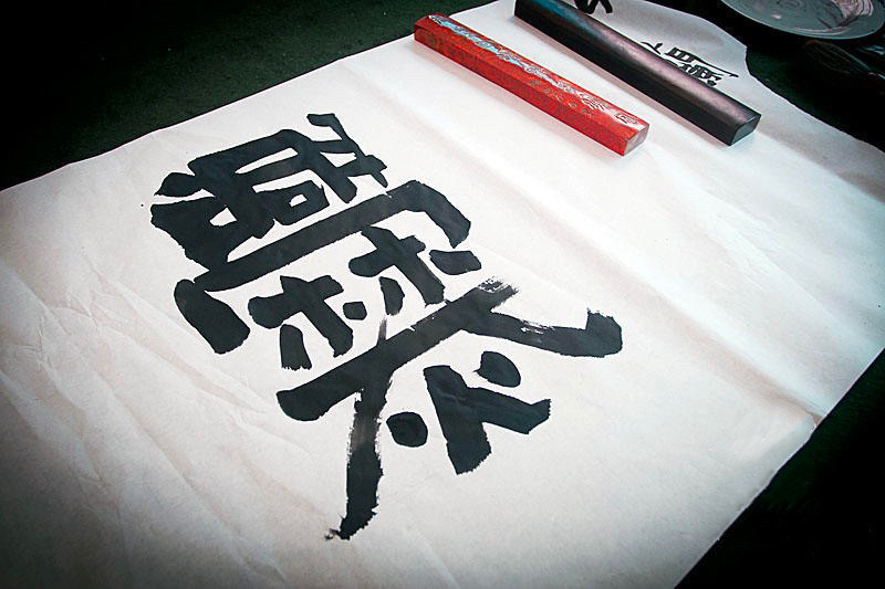 爨宝子碑曲靖一中能进去吗,爨宝子碑拓本高清大图