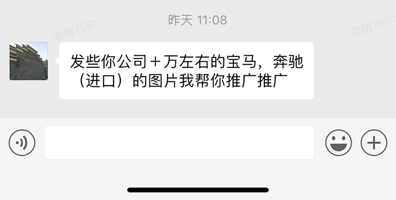 在淘宝上购买车靠谱吗,淘车网购车靠谱吗